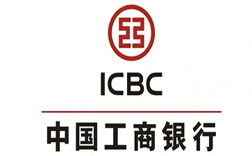 长寿工商银行税易通办理条件和优势分享